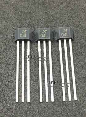 A04L 单极磁性霍尔开关元件 A1104LUA-T 04L霍尔传感器 TO-92S