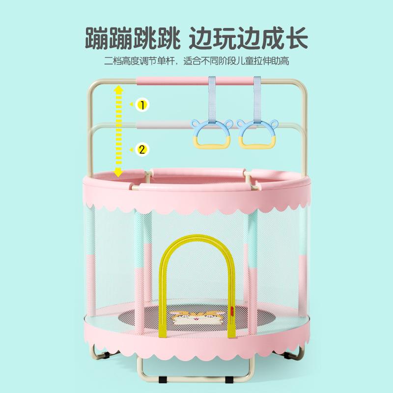 新款直销蹦蹦床家用儿童跳跳床室内小孩弹跳型宝宝蹭蹭床网红圆形