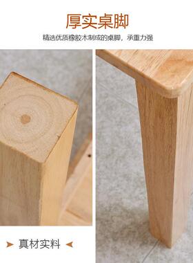 户型原木桌饭桌简饮家食店餐台餐JKZ厅四用桌子餐易馆小实木餐桌
