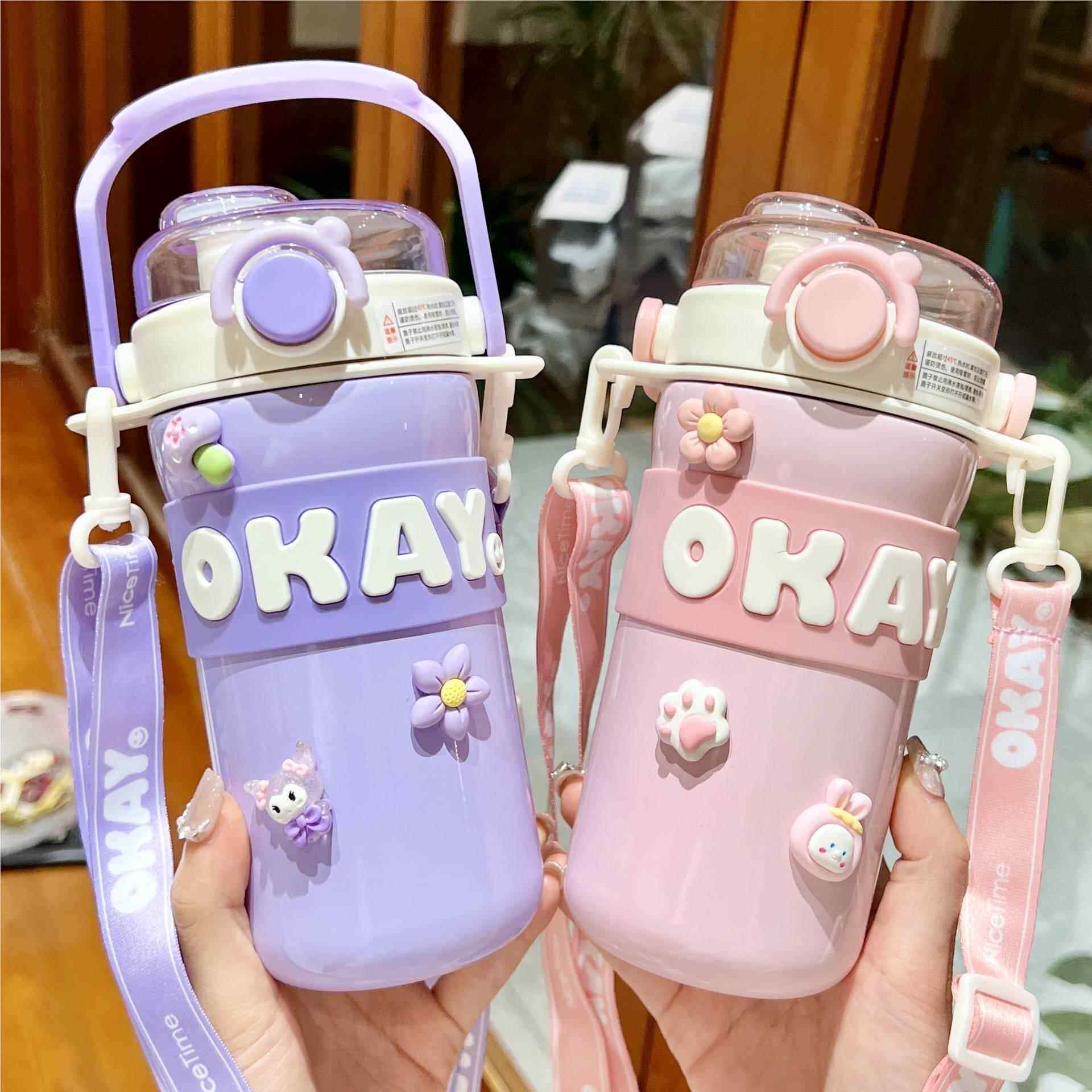 吸管保学温杯女生颜值水女新款2024生上学专杯高用儿童杯子便见详