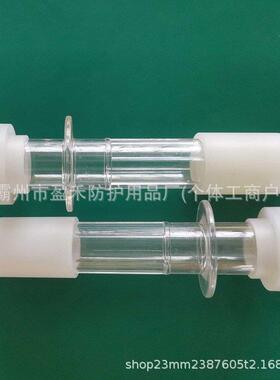电力检修电线末端遮蔽罩10KV线缆终端防护罩绝缘防水导线保护罩