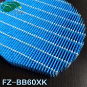 BX70 适配夏普净化器KI FX75 85滤芯滤清器空气净化 EX75