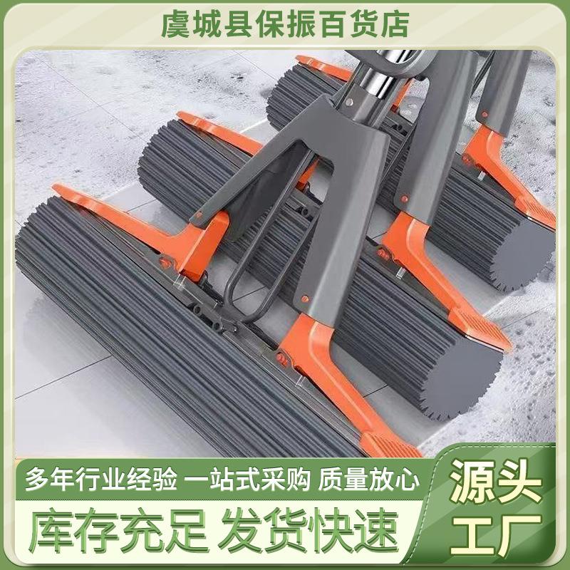 免手洗懒人海棉拖把 吸水拖把 卫生间海绵吸水拖把家用拖地拖把