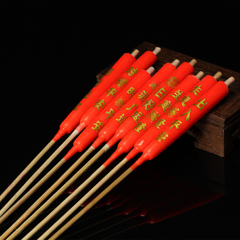 潮汕香烛蜡烛家用拜神小蜡烛供佛用金字红色白脚竹签蜡烛用品