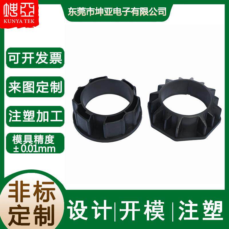 peek塑料件注塑加工黑色齿轮模具注塑加工耐磨损peek塑料齿轮件