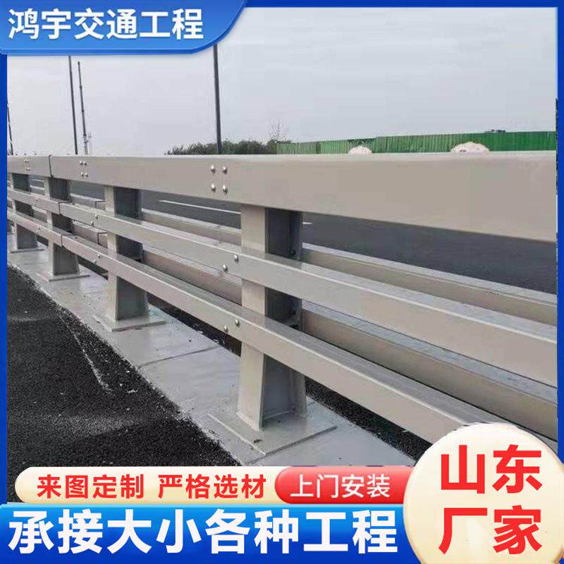 Q235桥梁防撞护栏铸铁喷塑铝合金景观天桥高速公路扶手桥梁栏杆