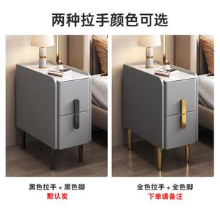 批实木小型床柜头轻奢床边柜超窄纳柜收多层2MDY00360cm宽储物小