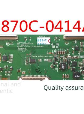 全新6870C-0414A 原装 6870C-0370A 逻辑板 LC320EXN-SEA1-K31