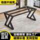 热卖 铁艺轻奢加厚d制茶几电桌496腿书餐桌支脑岩板办款 公优选架式