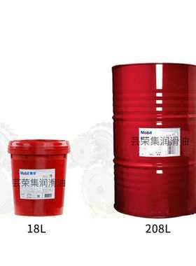 美福孚DTE10超凡系列22 32 46 68 100号铲车挖机用高压抗磨液压油