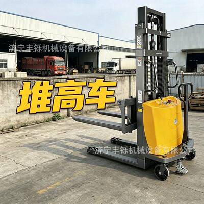 电动堆车2吨小型托盘搬运车半电动堆垛装卸液压升降堆叉车