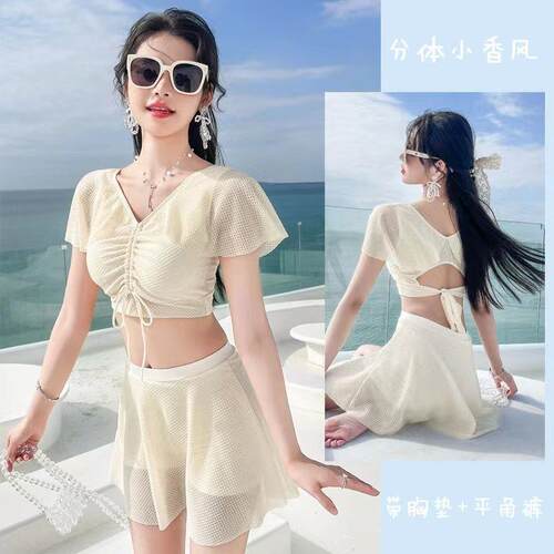 高级感游泳衣女款分体保守温泉聚拢少女初高中生2026新款夏季泳装