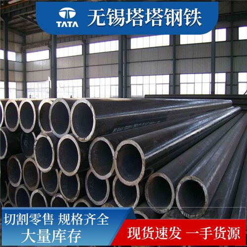 内外抛光不锈钢无缝钢管316L310S304不锈钢管抛光拉丝光亮钢管