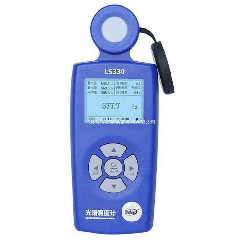 林上LS330手持光谱色温照度计照明灯具光亮度测试仪LUX快速测光仪