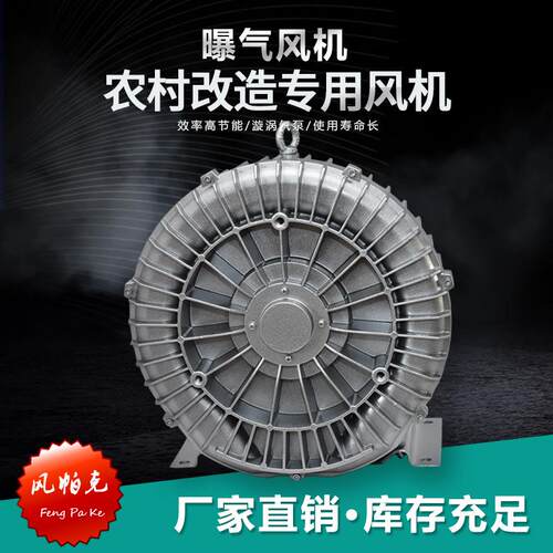 供应单段高压风机输送油气防爆风机耐腐蚀风机沼气供气风机