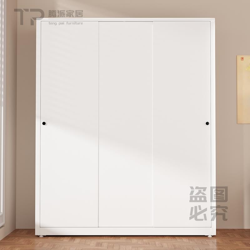钢制铁皮衣柜家用卧室儿童推拉门衣橱大容量收纳储物柜阳台置物柜