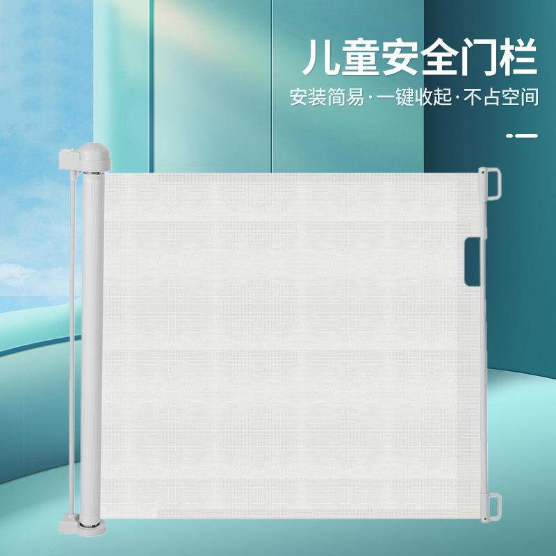 反光杯工厂直供可伸缩门栏儿童安全防护栏宠物栅栏室内楼 梯 口