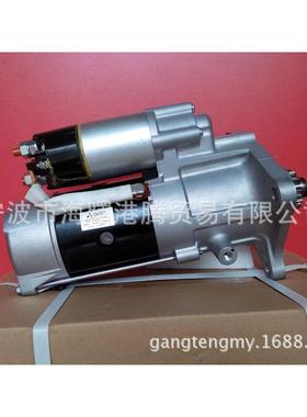 供应原装五十铃起动机6WA1 6WG1 M009T80971 M9T80971电机