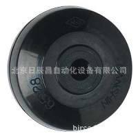 供应南星橡胶轮VH-50/65/75/100