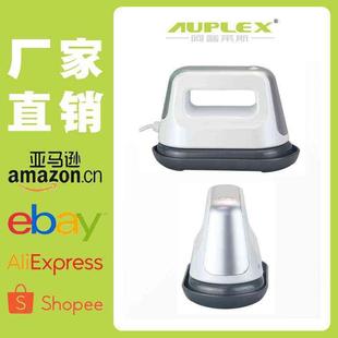 easy prrss迷你手持烫画机 阿普莱斯 small 热转印机 迷你 熨斗机