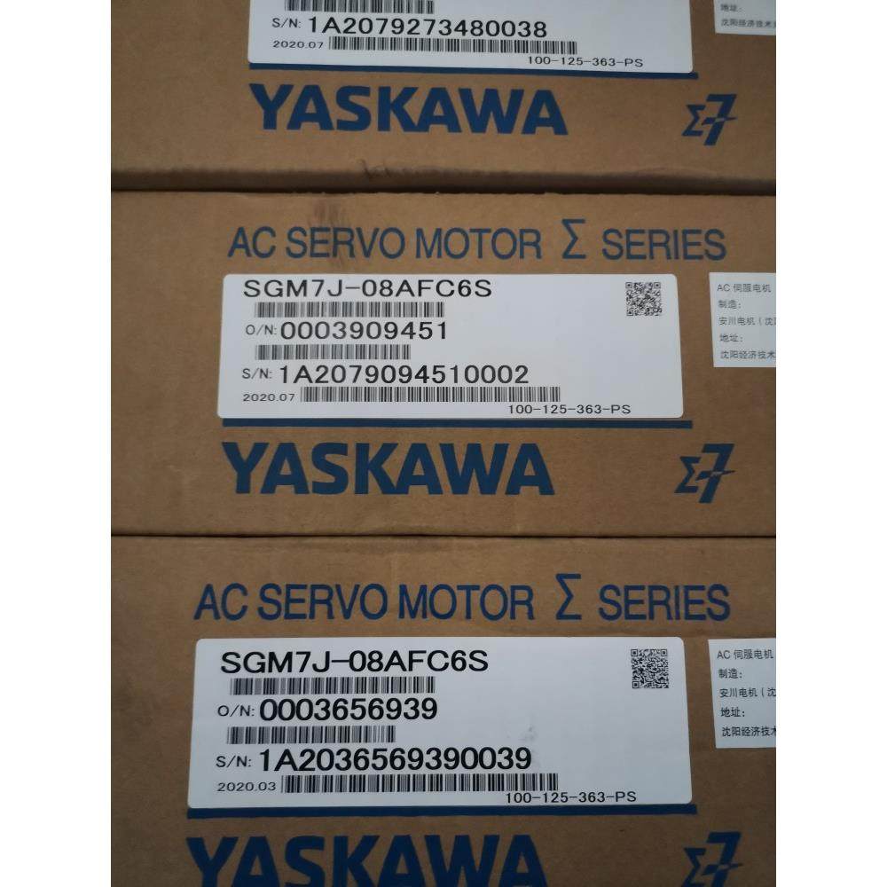 SGM7J-08AFC6S全新原装正品 安川7系列750W伺服电机 马达质保议价