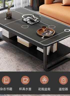 茶几客厅用小户FSE型沙家发小小茶几租简易茶桌简约现代出屋阳台