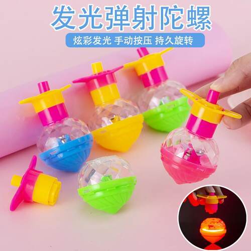 New Colorful Light-Up Spinning Top with Launcher - Creative