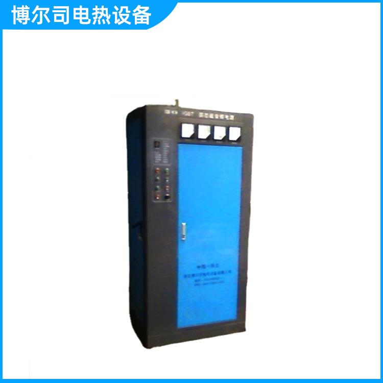 厂家销售PGS250W中频电源感应中频加热电源