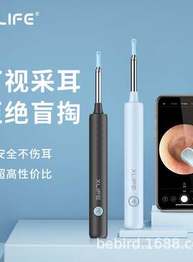 工厂特价优惠可视耳勺洁面仪清洁采耳工具套装发光耳勺掏耳勺