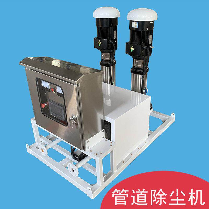 定制除尘器 管道除尘降温机 粉尘加湿沉淀装置 收集喷雾机厂家