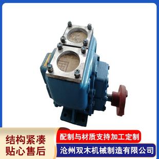 供应洒水车油罐车用圆弧泵柴油汽油防爆齿轮泵车载圆弧泵