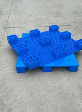 平面塑托盘121SQD0网格九盘脚面板料托平蓝色塑胶栈板