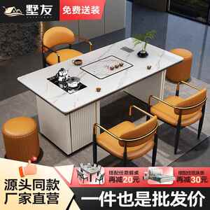 物岩KEL板茶桌椅合约简轻奢带储柜家用办公小户型功夫茶台组茶几