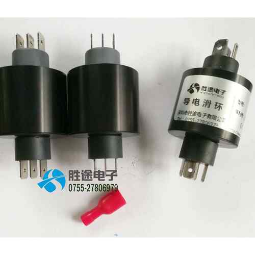 M330,A3H，3路插头滑环 旋转设备滑环 无水银导电滑环