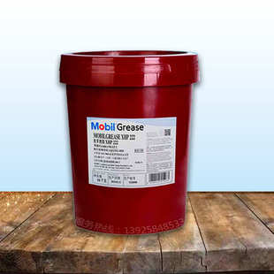 美芙孚XHP222蓝色润滑脂复合锂基脂高温润滑脂黄油锂基脂