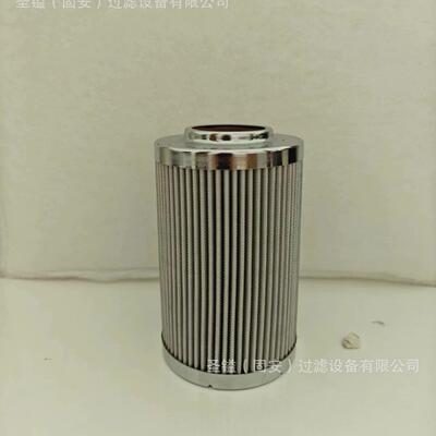 400508-00093工程机械设备G04248工程机械设备液压油