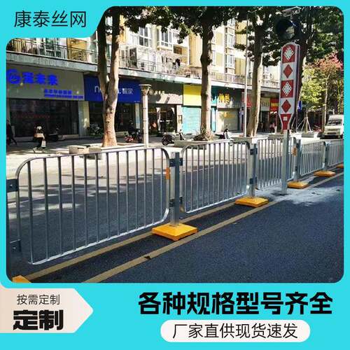 铁艺市政护栏道路交通公路马路隔离防撞焊接栏杆锌钢栅栏铁艺护栏