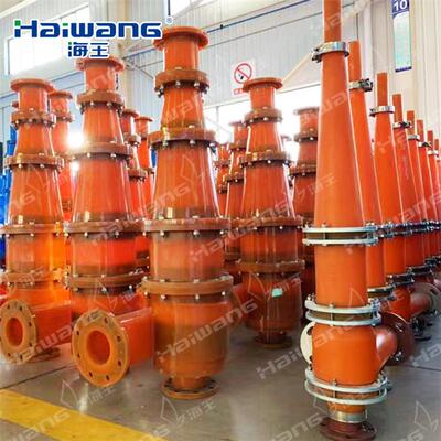 沉沙嘴聚氨酯旋流器组泥沙分离器细沙回收水力旋流子尾砂回收器