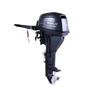 皇杰船外机推进器四冲马力船挂机电动推进器船马达螺旋桨