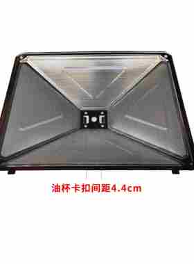 通用吸油烟机配件 CXW-200-X05H/X08A/X10T/X05KW/X08B油网