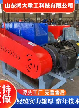 圆钢截断机乱钢筋切粒机角铁槽钢切断废旧钢筋切断机750型切粒机