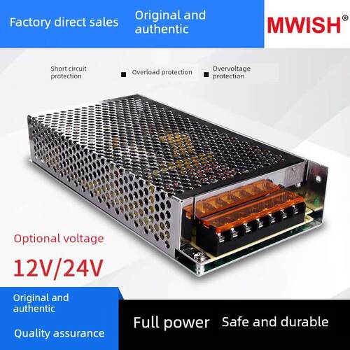 明威Sd-120-24V5A直流开关电源380V输入到Dc12V10A变压器工业60W