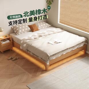全实木榻榻米排骨架床架无床头可定制任意尺寸1m民宿无靠背床矮床