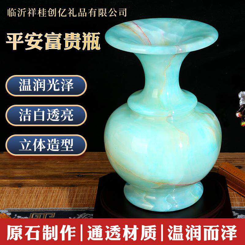 平安富贵瓶蓝色花插家装饰品客厅工艺摆件乔迁客厅摆件装饰品