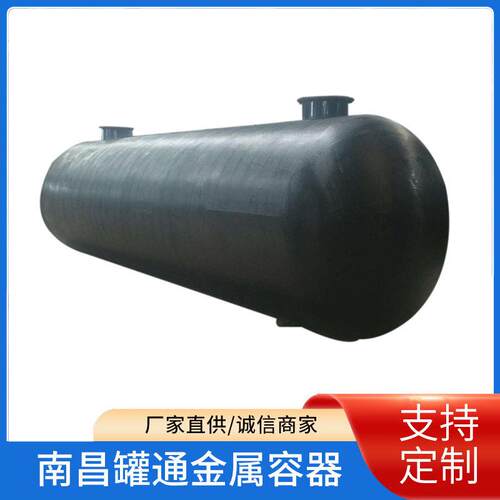 厂家供应各种型号耐腐蚀应油储化工储