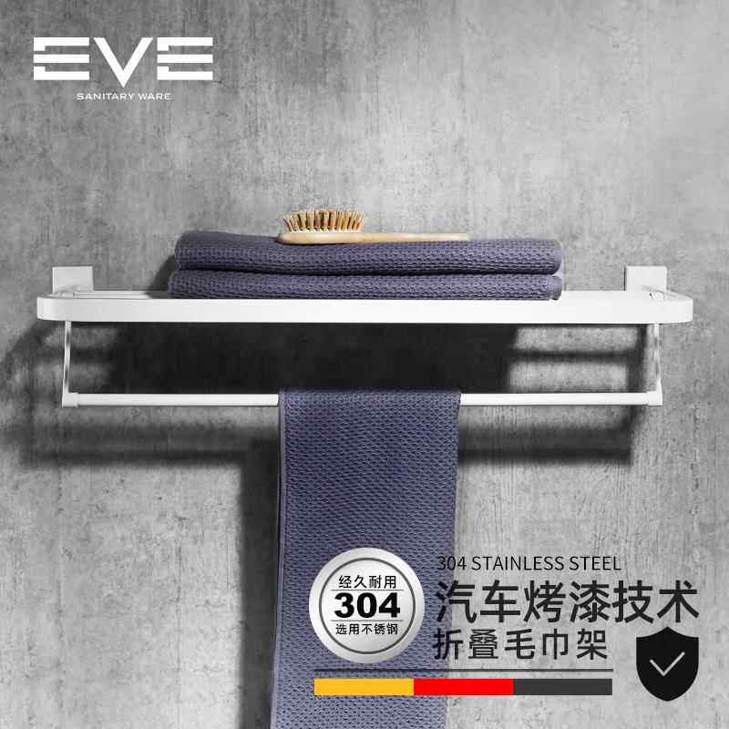 高档浴北欧毛巾架不锈钢304浴巾架奢卫简约创意轻风卫间浴室置生