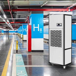 大型工业除湿机游泳地下室仓库除湿器抽湿机去湿防潮干燥机 包邮