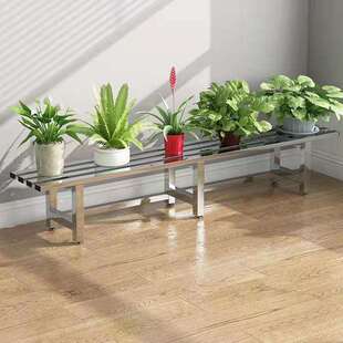 不锈钢花架阳台花架单层组合落地式 客厅户外多肉绿萝花盆架子