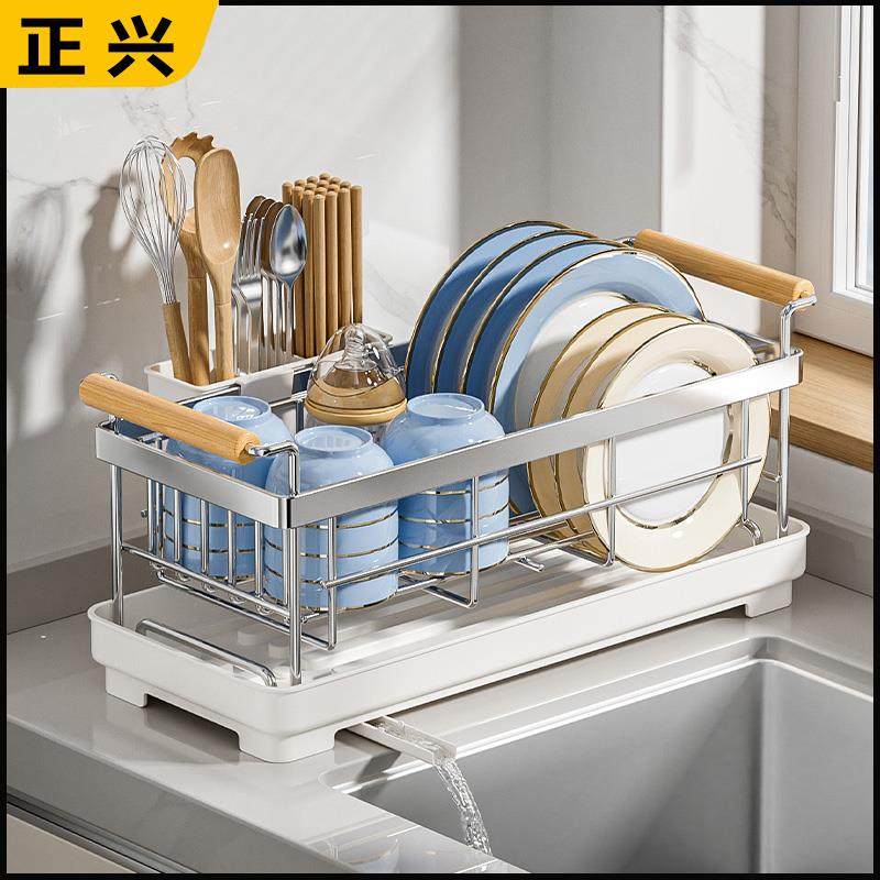 乐合不锈钢碗盘沥水架厨房置物架水槽放碗筷沥水篮家用碗碟收纳架,厨房/烹饪用具,碗架,淘宝优惠券,粉丝福利购,淘宝优惠卷