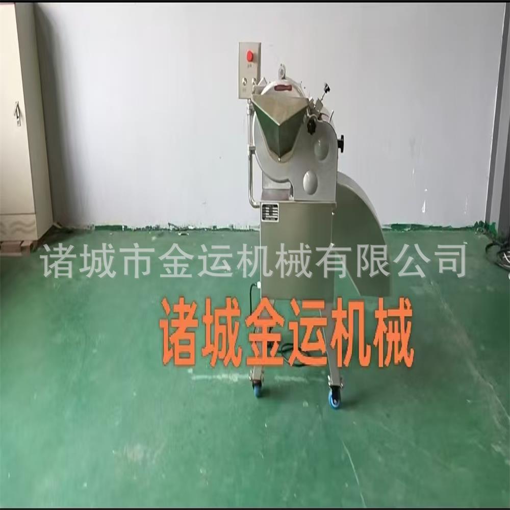 果蔬切丁设备 大型三维切丁机 蒜蓉酱加工设备 苹果土豆切粒机